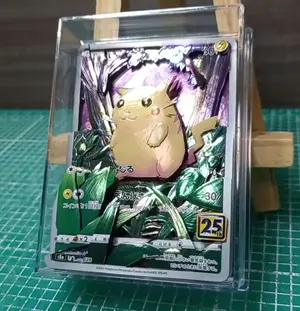 58さん専用ページ ポケセン購入【BOX】 パラダイムトリガーシュリンク