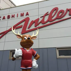 染野唯月☆ルーキーイヤー☆ユニフォーム☆新品未使用☆ 東京