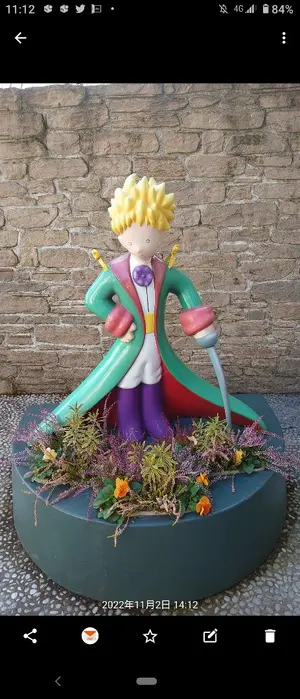 ハウルの動く城 フィギュア 2点セット 未開封 - メルカリ