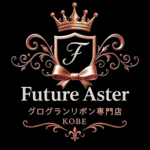 Future Aster