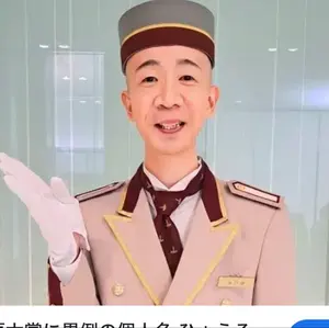 楽天ゴールデンイーグルス辰巳涼介Victus 2025木製硬式バット - メルカリ