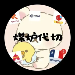 twice ssjyp リアルカード トレカ ナヨン 10周年 韓国 限定 - メルカリ