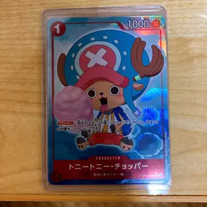 ワンピースカード リーダー パラレル ゴッドパック 決戦の刻 - メルカリ