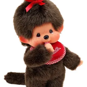 東京ばな奈 モンチッチ ぬいぐるみ キーチェーン - メルカリ