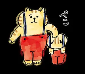 iPhone12pro(にゃんたろうさん専用) - メルカリ iPhone12pro(にゃんたろうさん専用) - メルカリ