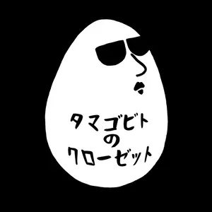 bernhard willhelm ✕ Bjork 2008ツアー Tシャツ - メルカリ