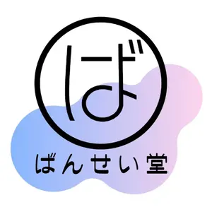 知人委託品】 デリカd5 バグガード EGR ショートパーツ完備 - メルカリ