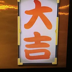 ナイキベースボールメタルスパイク海外モデル MLBパドレスカラー US12
