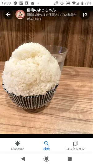 鬼滅の刃 シール ウエハース シークレット セット お得 パック 上弦