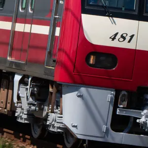 Bトレ 京急800形旧塗装 6両 - メルカリ