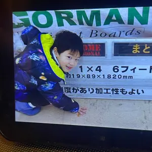 ウィナーズ(WINNERS)けーご(森保圭吾)ユニフォームL - メルカリ