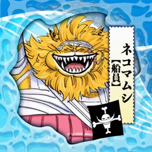 フォーブス 2008年 1月号 アムウェイ ニュートリライト - メルカリ