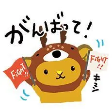 クルトガ ダイブ(Kurutoga Diva) 3本 まとめ売り - メルカリ