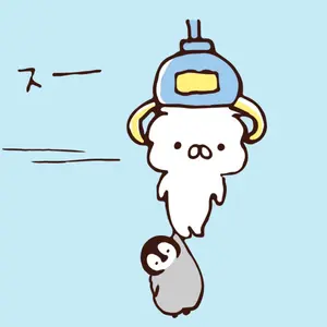 レア品 awesome! Vol.12 三浦春馬 中村倫也 吉沢亮 山田裕貴 - メルカリ