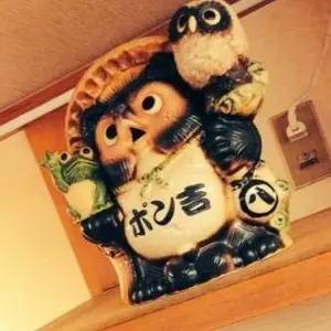 ばやひろ　　ピラーガーニッシュ　Cピラー　トヨタ純正　070　希少 ばやひろ様専用 ピラーガーニッシュ Cピラー トヨタ純正 070