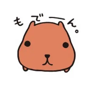 ファーファ　くま　ぬいぐるみ　マスコット　置物　昭和　レトロ　レア　希少　未使用 ファーファ くま ぬいぐるみ マスコット 置物 昭和 レトロ レア