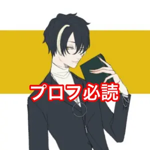 即購入可】あんスタ 缶バッジ fine セット売り 英智 渉 弓弦 桃李