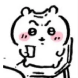 はやし