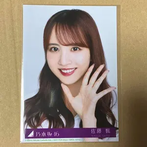 EPOCH 日本女子プロゴルフ オフィシャルトレーディングカード