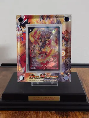 ヴァンガード 皇刻龍 エターナルディグニティ・ドラゴン V-PR/0466