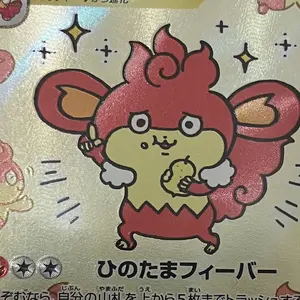 ワンピースカード 引退品 パラレル　レカフィグ　デッキ ワンピースカード 引退品 パラレル レカフィグ デッキ - メルカリ