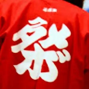 お天気お姉さん　DVD 大倉忠義 Amazon.co.jp: お天気お姉さん DVD 大倉忠義 : おもちゃ