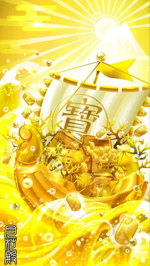 極美品＊*エムケー精工 大人気ホームベーカリー ふっくらパン屋