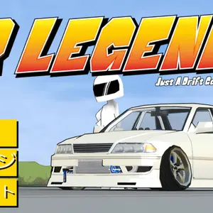 SSR ガルドマイヤー 17インチ 8.5J ホイール ドリケツ2本木曜日まで 