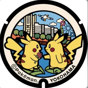 ポケパーク カントー ピンズ 2個セット ガーディ ウィンディ - メルカリ