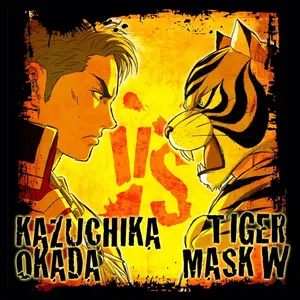 新日本プロレス　マネくま　オカダ・カズチカ　2体セット オカダ・カズチカ「マネくま」（ぬいぐるみ） [新日本プロレス