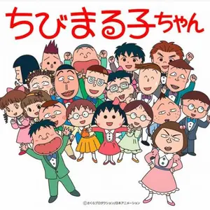 ニディガ ニコニコ超会議2025 ぬいぐるみ セット CATEGORY ニコニコ超会議2025 | NEEDY GIRL OVERDOSE OFFI