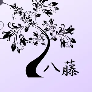 6635❱ フルセット 訪問着 加賀友禅 南克治 鈴乃屋 袋帯 入学式 七五三
