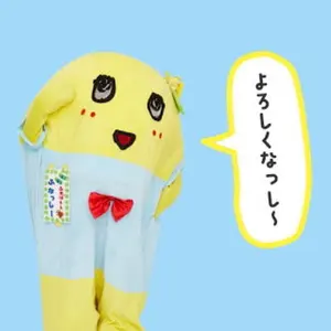 初代たまごっち 1997 くちぱっち ぬいぐるみ - メルカリ
