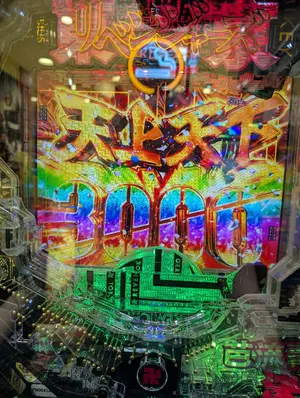 ドラゴンボールヒーローズ 旧弾 H8-43 PSA10 最高評価 - メルカリ