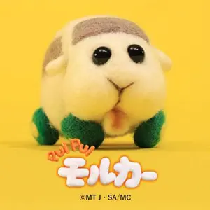 【値下げ交渉ウェルカム】SHIROMO