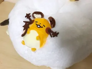 エイトリ 北片來人 ぬいパル - メルカリ