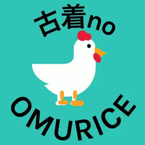 みみパパ@古着noOMURICE