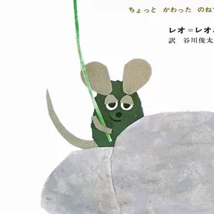 HUNTER×HUNTER MASTERLISE シルバ ゼノ キルアのヨーヨー - メルカリ