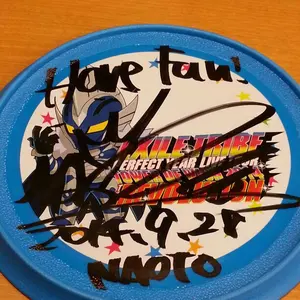 三代目　登坂広臣　ポーチくじ　実写 三代目 J Soul Brothersのフリマアイテム一覧