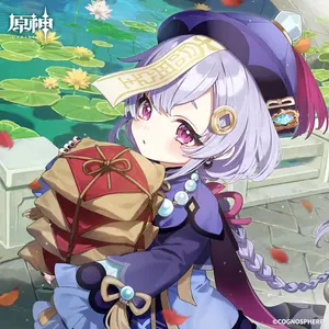 一番くじコードギアスプレミアムフィギュア&ブックレットアリスイン