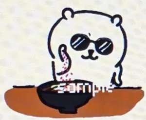 Jenny Haniver UMA 未確認生物 ジェニーハニバー ガレージキット