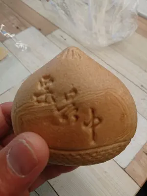 にゃーさん専用希少 ロデオクラフト ホワイトウルフ 8lbクラス - メルカリ