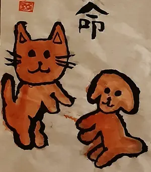 卒業　10th Graduation　パーフェクトコレクション　非売品カード5枚 メルカリ