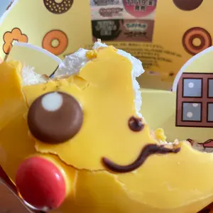 激レア　SEIKIN×三ツ矢サイダー　曲がる鉛筆 激レア SEIKIN×三ツ矢サイダー 曲がる鉛筆 - メルカリ