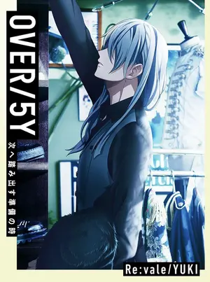 新テニスの王子様 RisingBeat 6周年缶バッジ 伊武深司 - メルカリ