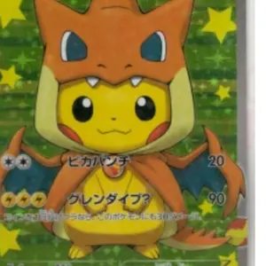カビゴンGX プロモ PSA10 ポケモンカードゲーム - メルカリ