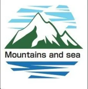 海