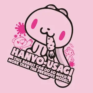ほびー様専用 BE:FIRST モアプラス SHUNTO セット 初期 BMSG