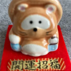 たぬ吉ショップ