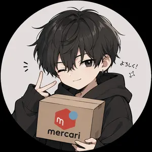 スノーピーク シェレッドメタリックストランド 8枚セットデット